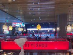 -刘一手重庆火锅(万达广场颍泉店)