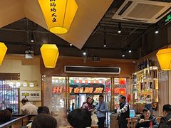 -冰城焰会大丰收铁锅炖(萝岗万达金街店)