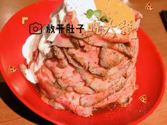 魔王慢烧牛肉丼-魔丼屋(日月光店)