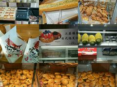 -苹果花园(鞍山路店)