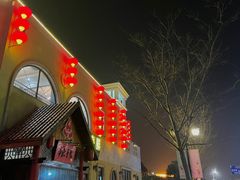 -曹家大院(通州店)