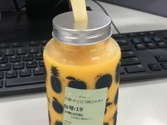 -野萃山·潮汕厚果汁(十亩地店)