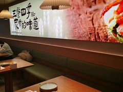 -榆林镇筋饼(知春路店)