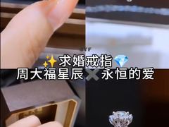 -盐城大有境(解放南路店)