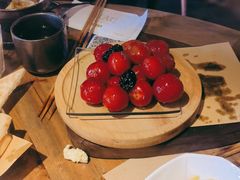乌梅小番茄-Alali阿拉礼·新疆家宴(西溪新座店)