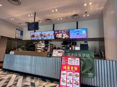 -肯德基(杭州复兴店)