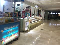 -银泰百货(北京大红门店)