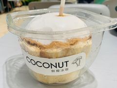 -M Stand(宁波万象城店)