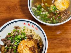 -李易面馆(树木岭店)