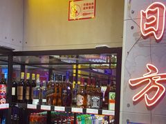 -唱吧麦颂KTV(马驹桥店)