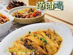 -老乡鸡(上海白玉兰广场店)