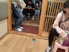 -许府牛火锅(信义坊总店)