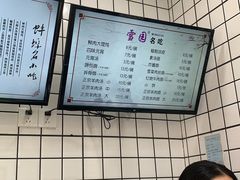 -雪园小吃部(天桥商场店)