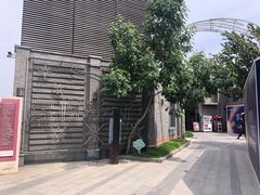 -龙湖星悦荟(颐和店)