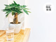 -Onirii Coffee(长乐路店)