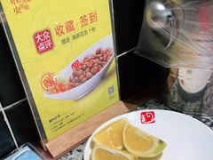 -蛙舍·炭烧牛蛙(东百中心店)
