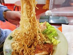 -兰芳园(上环店)