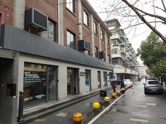 -Punchline Coffee&Roaster(同济大学店)