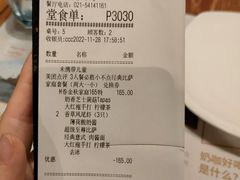 -必胜客(龙茗店)