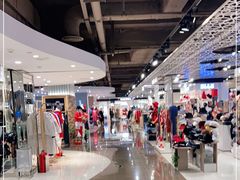 -远大购物中心(南岗店)
