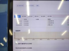 -中国地质大学图书馆