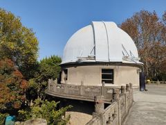 -紫金山天文台