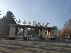 -长影旧址博物馆