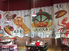 -龙虾风暴(松江店)