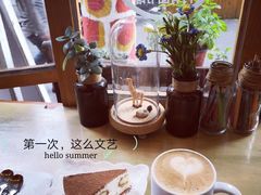 -长颈鹿咖啡(大学路店)