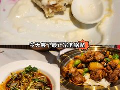 -太原茂业天地购物中心
