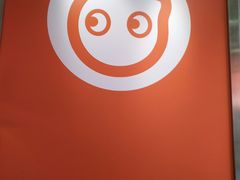 -CoCo都可(湖滨银泰店B区店)