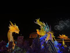 -芜湖方特东方神画