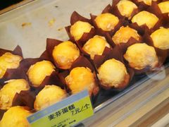 -鲍师傅糕点(江苏路店)