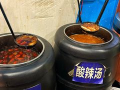 -渣男纸包鱼(学院路店)