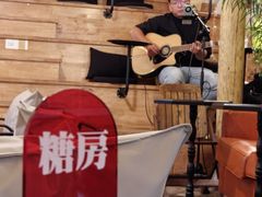 -糖房咖啡(南锣鼓巷店)