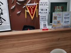 -健合堂中医养生·经络调理(天通苑旗舰店)