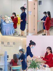-天使医生VIP孕期孕检产检(市二医院店)