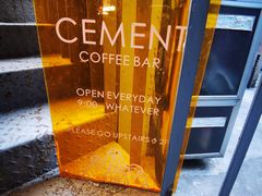 -CEMENT·coffee bar (凤凰创意园店)