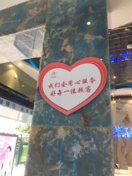 -清颜专业祛痘连锁店