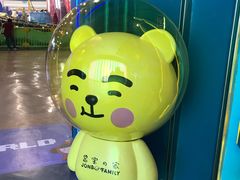 -弘阳·未来世界(弘阳广场店)