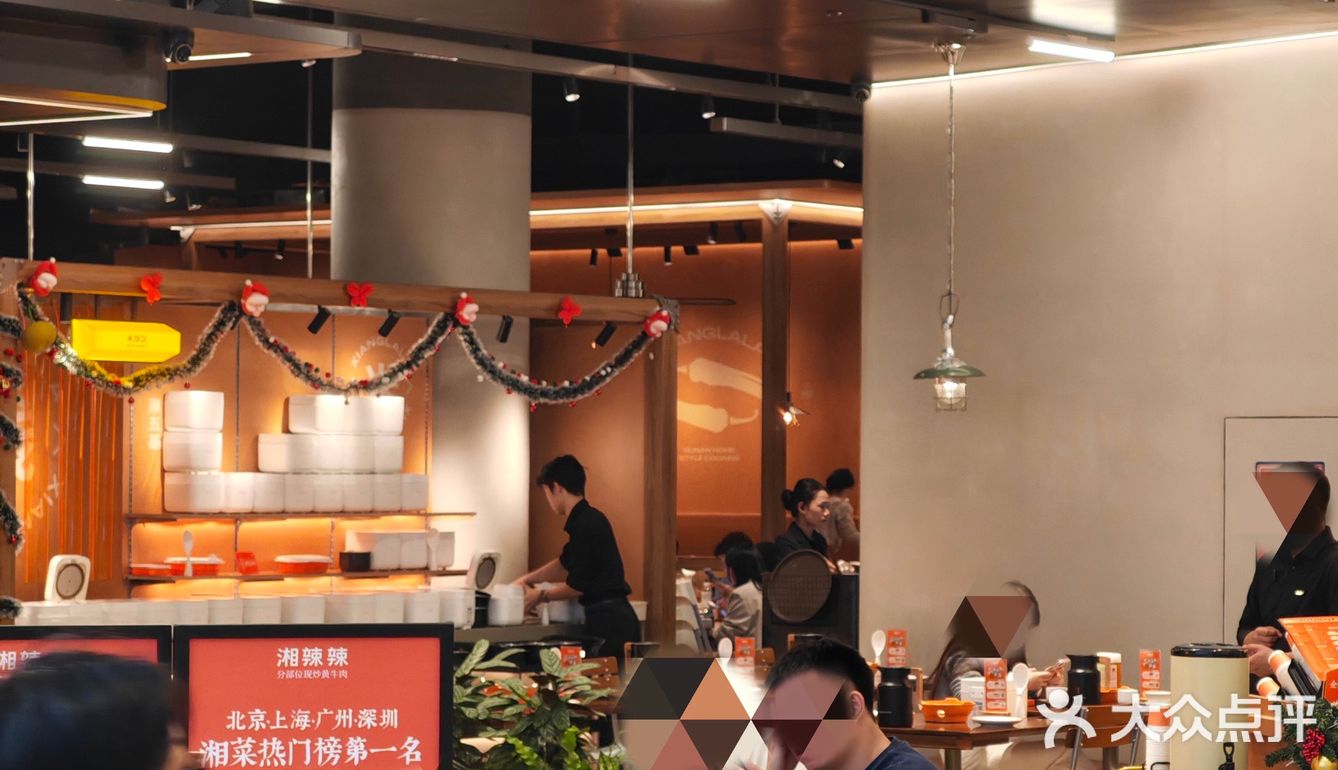 深🌙夜刷🍠馋哭了，今天终于安排上了！