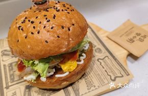 Iron Plate Chicken Burger