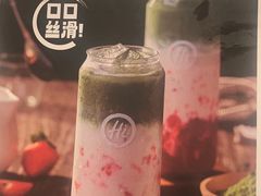 -海底捞火锅(群光广场店)