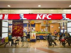 门面-肯德基(昌里店)