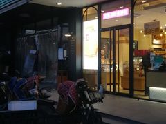 门面-味多美蛋糕(大红门店)