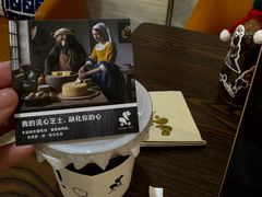 -NOVAE CAFE 咖啡·可颂(望京店)