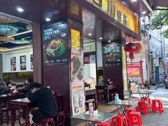 -聚百川(增城西城路店)