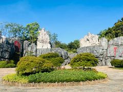 -茅山东方盐湖城景区