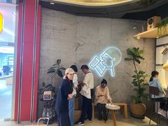 -喜茶(北京三里屯太古里店)