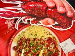 -霹雳火·重庆烧烤·江湖菜(解放碑店)